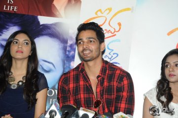 Prema Ishq Kaadhal Movie Press Meet